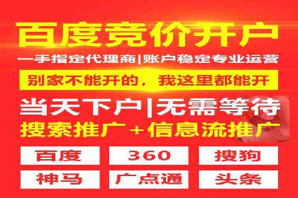 快手信息流广告效果显著，看这些成功案例如何做到